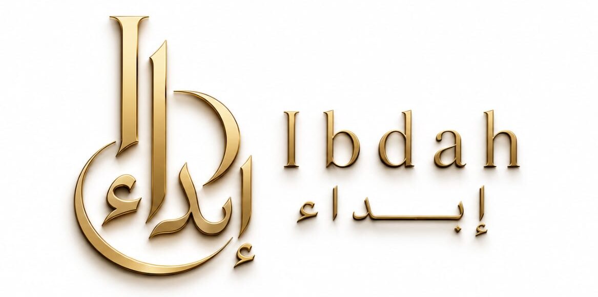 Ibdah
